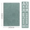 Agenda B5 Sin Hebilla, Tamaño A5, Color Verde Claro (cuadern