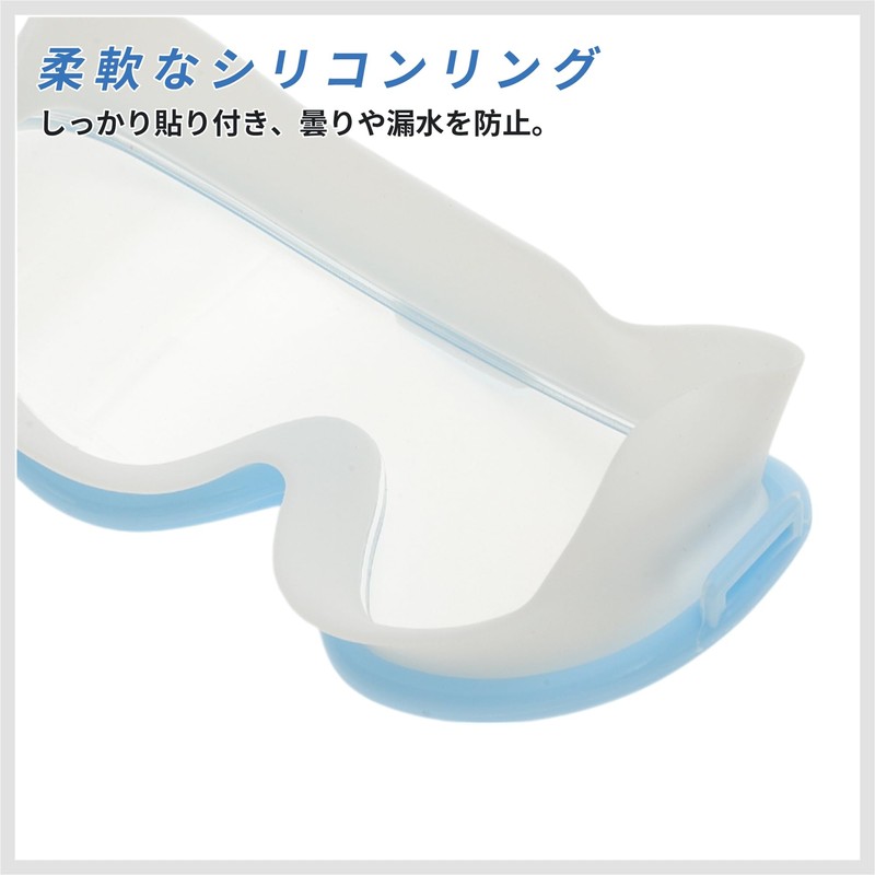 [RENEWREVITAL] ゴーグル 子供 水中メガネ 曇り止め スイミングゴーグル 水中ゴーグル 男女兼用 フリーサイズ 調整可能