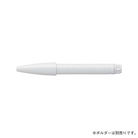 Orbis Pencil Eyeliner 02 (Refill)