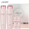 Today's Shopping 02 Collagen LG Vital LV 2-Set Lacvert Plus