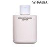 (현대홈쇼핑)화미사 꽃 발효 로션 더블리치 200ml Hyundai Home Shopping Hwamisah Flower Fermented Lotion Double Rich 200ml