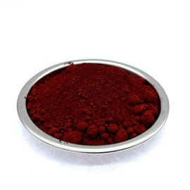 LHCZXJZMY Cement Pigment Powder & Concrete Color Pigment - Iron Oxide Powder for Cement, Concrete, Mortar, DIY(Red, 1.1lb)