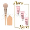 Hera powder brush puff + Hera tone-up sun cream 45ml (3 pieces of 15ml) set / 헤라 파우더 브러쉬퍼프+헤라 톤업 선크림 45ml (15ml 3개) 구성 세트