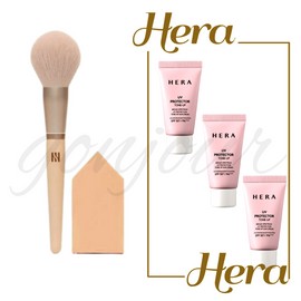 Hera powder brush puff + Hera tone-up sun cream 45ml (3 pieces of 15ml) set / 헤라 파우더 브러쉬퍼프+헤라 톤업 선크림 45ml (15ml 3개) 구성 세트
