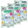 MANDOM Happy Deo Face Sheet, Can Be Used Over Makeup,