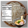 Unha’s Japanese Sanuki Fresh Udon Noodles, Jumbo Chewy Noodles, No