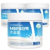 MBP 유단백 추출물 분말 200g 3통 MBP Whey Protein Extract