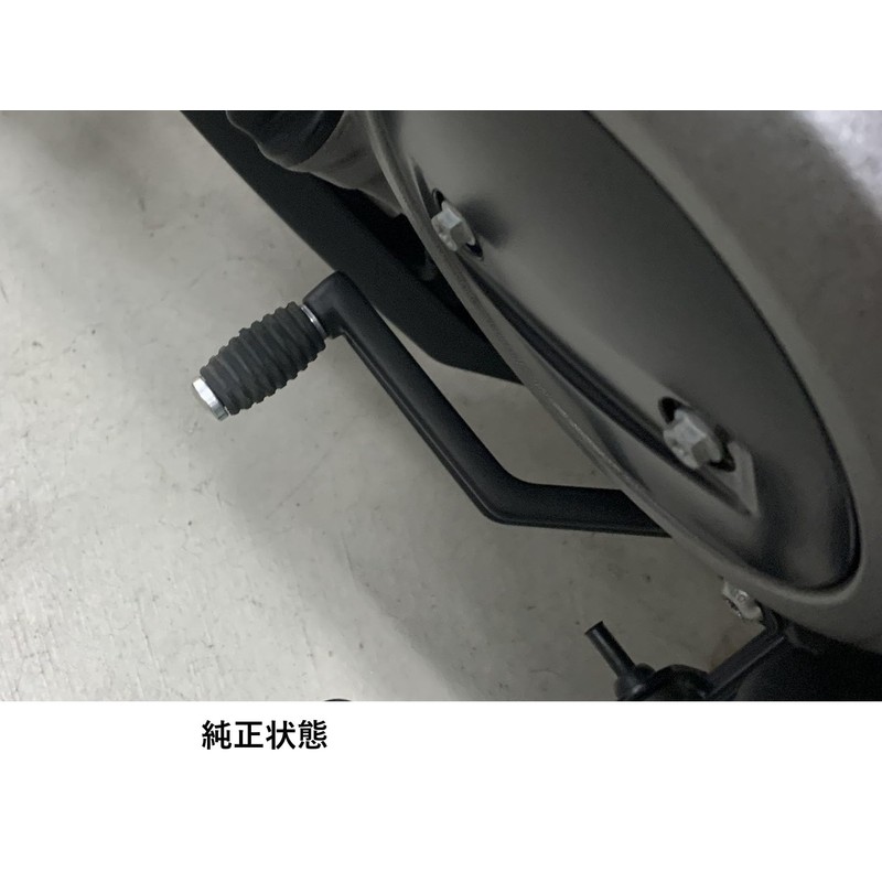 Kijima HD-05446 Motorcycle Shift Peg Pedal Medra M6 Sportster S
