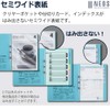 Kokuyo Gabat File NEOS A4 Vertical 2 Holes, Turquoise Blue