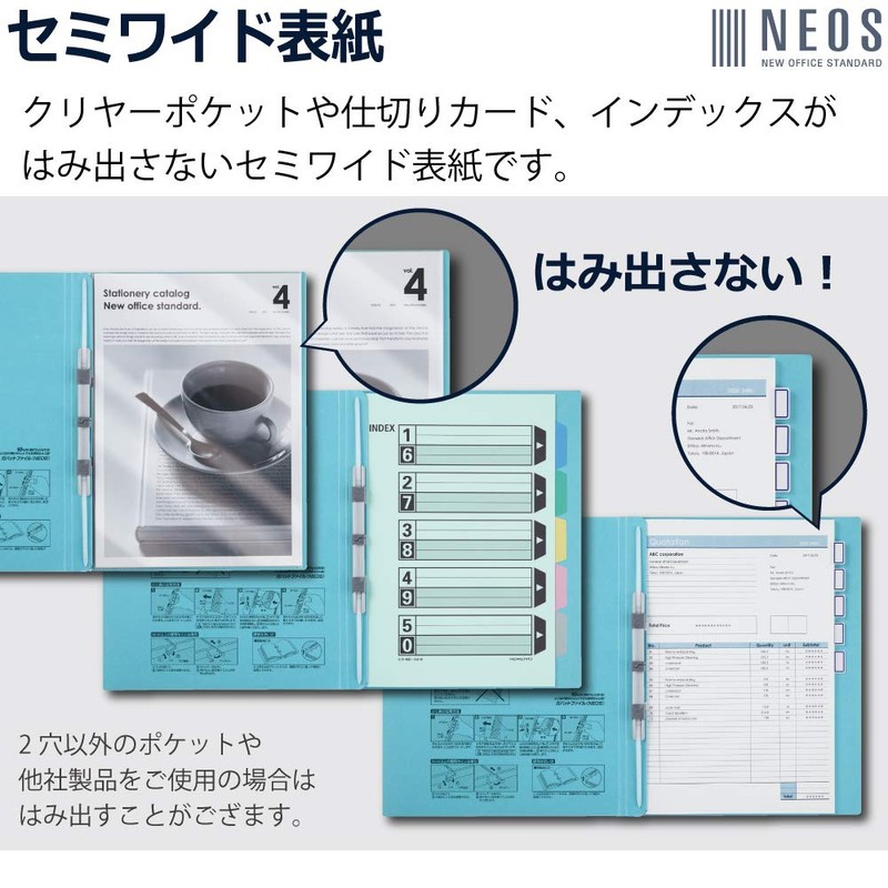 Kokuyo Gabat File NEOS A4 Vertical 2 Holes, Turquoise Blue