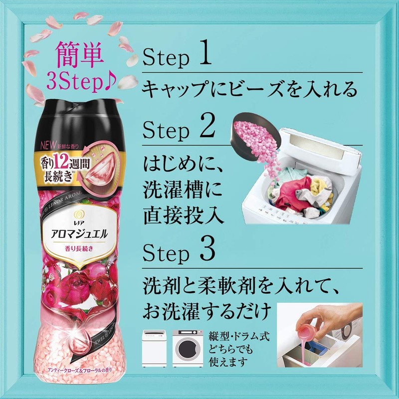 Lenor Happiness Aroma Jewel, Special Scented Beads, Long Lasting Fresh