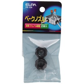 Elpa be-kunozuru 12 mm FB – 12H