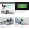 EBISU ED-40DR Leveling Device for PVC Pipes, Black, Measuring