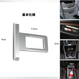 Seat Belt Buckle, Canceller, Block for Cars, Convenient, Comfortable, General Purpose, Car Accessories, Convenient Goods, Seat Belt, Auxiliary Belt (Silver, 2)