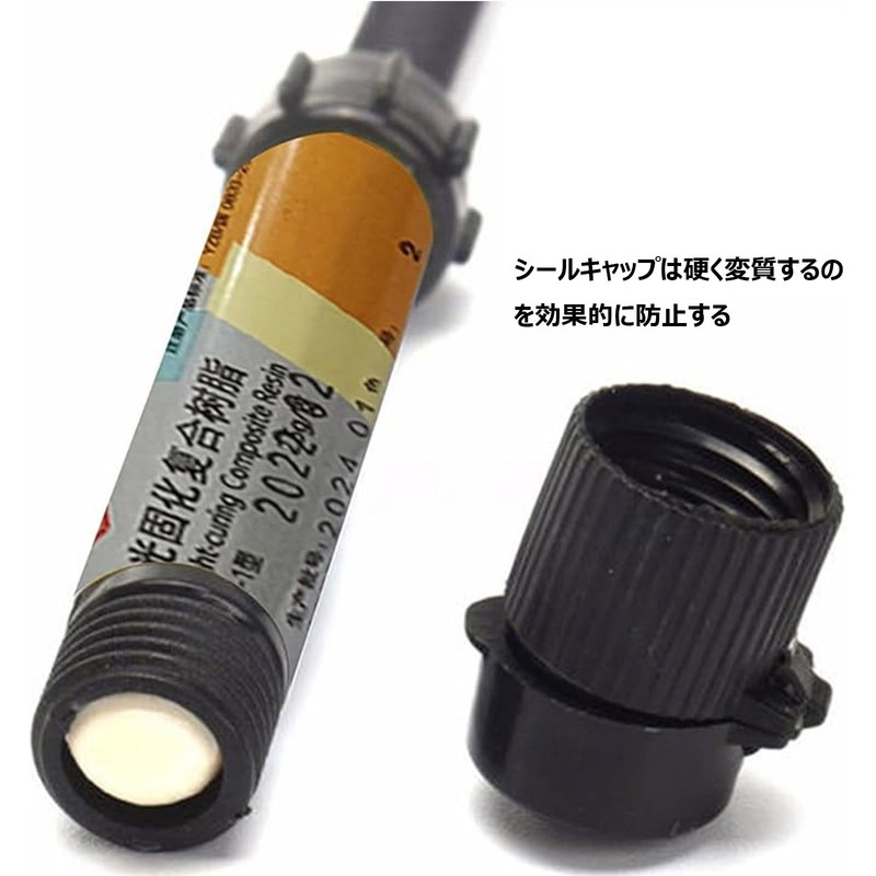 樹脂 歯の修理 歯科用レジン 歯科用品 (A2,ミディアム イエロー)
