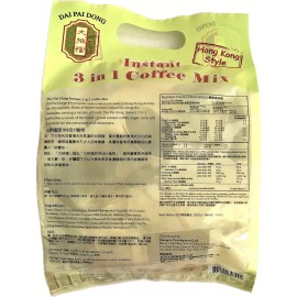 Dai Pai Dong Premium Instant Milk Tea or Coffee Yuan Yang 30 Sachets - Choose - 3 in 1 Coffee Mix, 30 Sachets