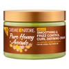Smoothing & Frizz Control Curl Defining Cream (Honey + Avocado)