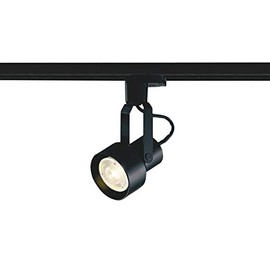 Koizumi Lighting Retrofit Dichroic Halogen Spherical LED Lamp Spotlight Dimmer Plug Black Painting ASE940385