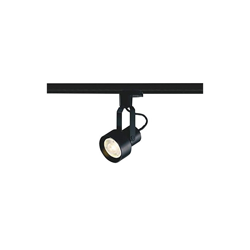 Koizumi Lighting Retrofit Dichroic Halogen Spherical LED Lamp Spotlight Dimmer