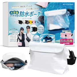 Belmond Waterproof Bag, Waterproof Pouch, IP68 Waterproof Case, Shoulder Bag, Adjustable Length, Stretch Belt, Wallet, Accessories, Waterproof Bag, For Pools, Sea, Fishing, Outdoors, Large Capacity