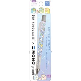 San-X Sumikko Gurashi Mechanical Pencil monograph PH00305