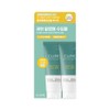 Cure Aloe Soothing Gel Renewed 150mL 1+1 Special Set -