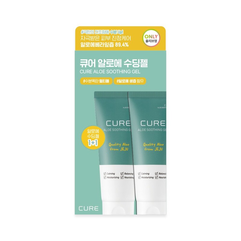 Cure Aloe Soothing Gel Renewed 150mL 1+1 Special Set -