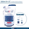 Maruei Nissan Fade Plus Deodorizer, Refill 16.9 fl oz (500