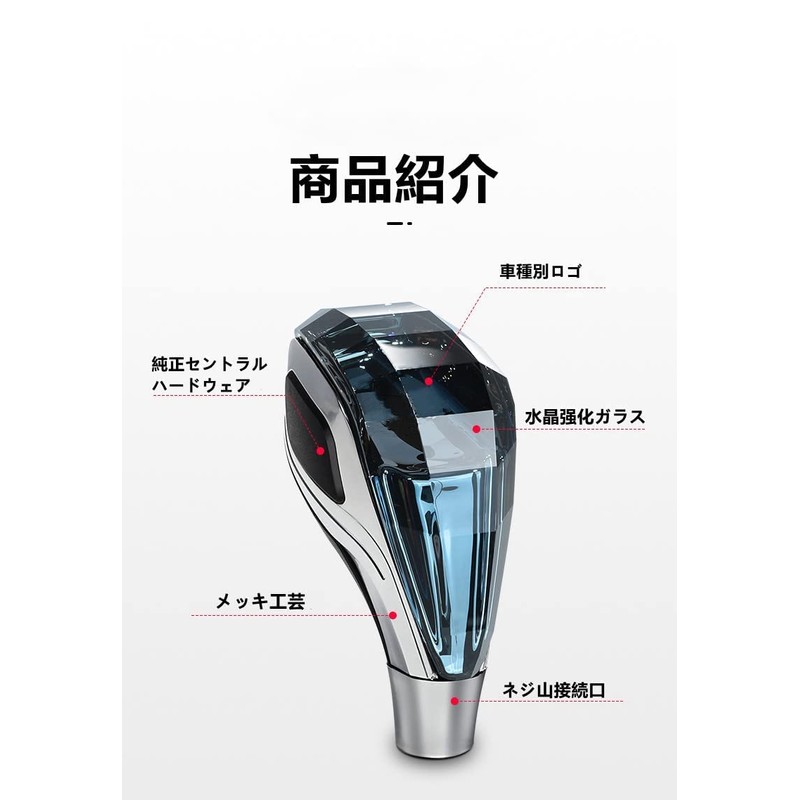 Toyota Harrier 30 Series 60 Series Harrier Glossy Black Crystal