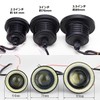 Universal Squid Ring LED Fog Lamp, Set of 2, Aftermarket