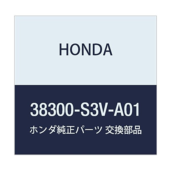 Honda (Honda) Genuine Parts Relay Assy. Turn Signal & Hazard