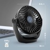 CUQOO Powerful USB Desk Fan - Mini Desk Fan with