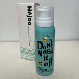 Naeju Don Wash Treatment 80ml / 내주 돈워시 트리트먼트 80ml