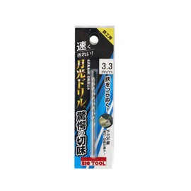 Big Tools SGP3.3 Moonlight Drill Blister Pack 0.1 inch (3.3 mm) Drill for Ironwork