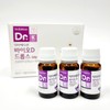 Doctor Edition Doctor Bio-D Drops 8ml 3 SET Probiotics +