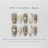 GIGIBO Nails #542 Nail Tips, Handmade, 10 Pieces, 3D Long,
