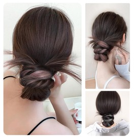 Natunofu Bun Wig, Hair Extension, Elastic Type, Hair Ornament, Stylish, Point Wig, Stylish, Hair Arrangement, Scrunchie, 19.7 inches (50 cm), Bun Hair, Ponytail Ring, Wig, Women's, Popular, Weddings,