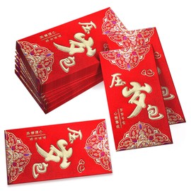 Hong Bao,36-Piece Lucky Money Envelopes - May You Be Safe and Sound Year After Year, May All Your Wishes Come True
