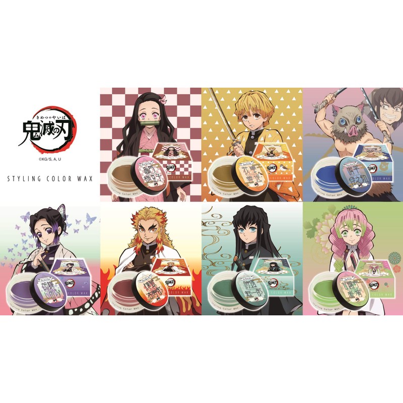 Demon Slayer Nezuko Kamado Styling Color Wax, Orange, 1.8 oz
