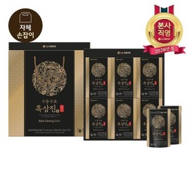 Retune LG설식품선물세트 리튠 구증구포 흑삼진 골드 50ML24포 LG Health Food Gift Set Ritune Black Ginseng Gold 50ML 24 Packs