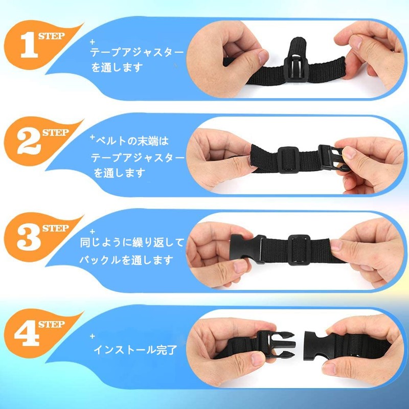 Rinimie Side Release Buckle, Insert Belt Adjustment, Plastic Buckles 8pcs