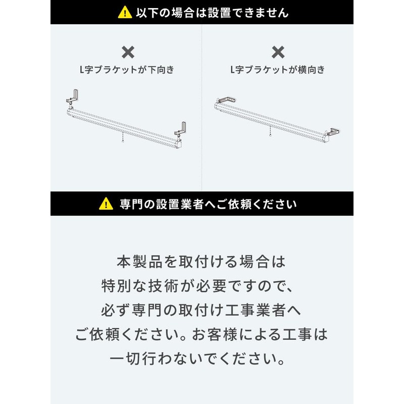 E-Supply EEX-PSKA01WH Screen Hanging Bracket, Ceiling, Wall Mount Bracket, Load