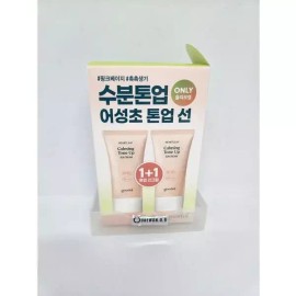 Seller Hub [셀러허브]구달 맑은 어성초 진정 수분 톤업 선크림 50ml 1+1 총2개 한국 k뷰티 선케어 (S45037467) [Seller Hub] GuDall Clear Korean Mugwort Calming Moisture Tone-Up Sunscreen 50ml 1+1 Total 2 pieces Korean K-Beauty Sun Care [999]