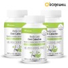 Ronniewell Roniwell Body Care Diet Catechin 500mg 60 Tablets (3 packs, 3-month supply) / 로니웰 바디케어 다이어트 카테킨 500mg 60정 3개 3개월분