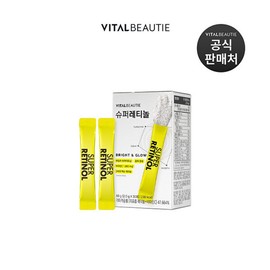 Vital Beauty Super Retinol 30 sachets / 바이탈뷰티 슈퍼레티놀 30포