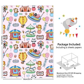 Animal Carnival Gift Wrapping Paper for Boys Girls,6 Sheets Amusement Park Birthday Wrapping Paper Panda Monkey Circus Carousel Ferris Wheel Gift Wrap Paper for Kids Baby Shower Christmas,70 * 50 cm
