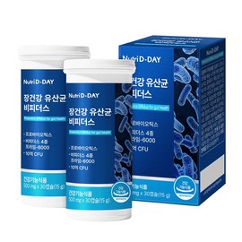 Nutri-D-Day Intestinal Health Lactobacillus Bifidus 500mg×30 capsules (2) Enteric-coated (2) / 뉴트리디데이 장건강 유산균 비피더스 500mg×30캡슐 2개 장용성 2개
