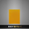 CARD PRO Play Sleeve Emboss Play Sleeves for Standard and