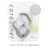 FLOWERING GKH0006-GD Flower Ring Carabiner (with Reel) Metal (Gold)