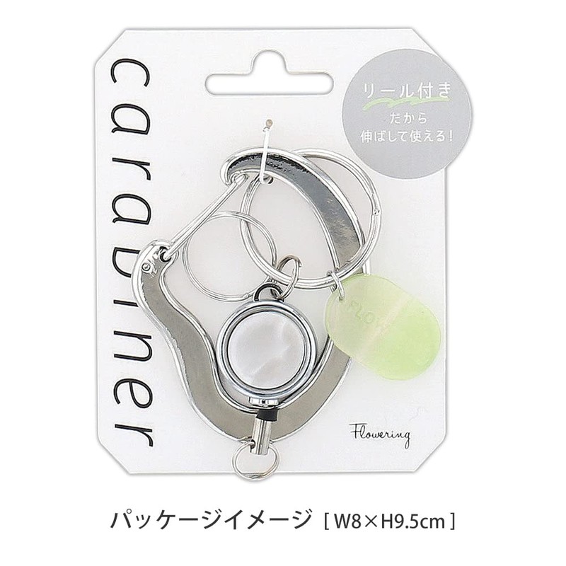 FLOWERING GKH0006-GD Flower Ring Carabiner (with Reel) Metal (Gold)